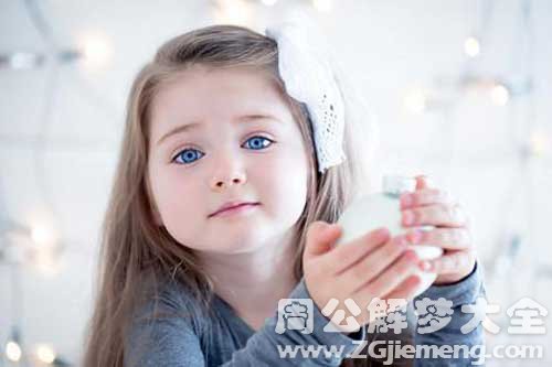 【梦见老婆生了女孩】