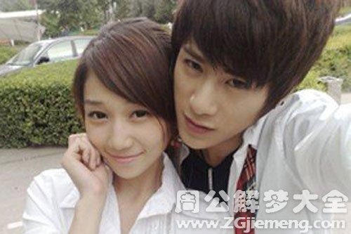 【梦见前夫的女朋友】