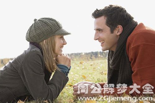 【梦见男朋友笑】