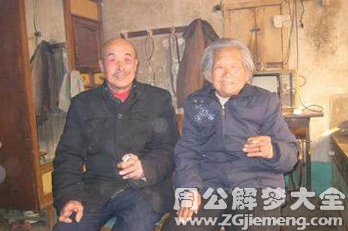 【梦见过世外婆】