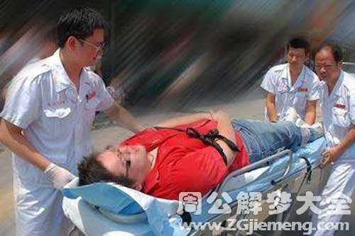 【梦见刚过世的亲人】