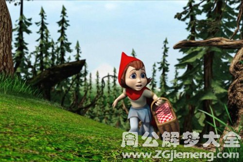 【梦见小红帽逃出森林】