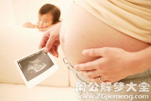 【梦见闺蜜流产】