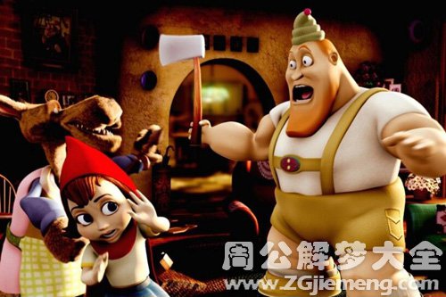 【梦见小红帽被猎人救了】