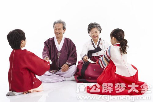 【梦见活着的长辈】