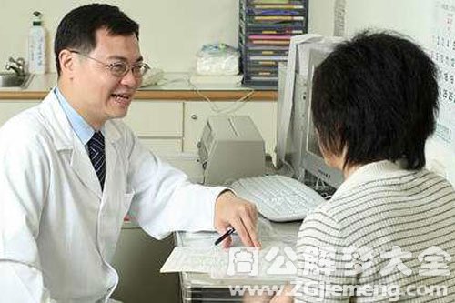 【梦见已故母亲生病】