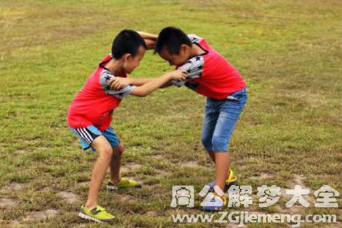 【梦见妈妈摔跤】