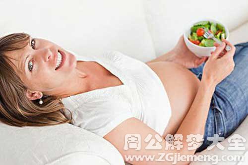 【梦见堂姐怀孕】