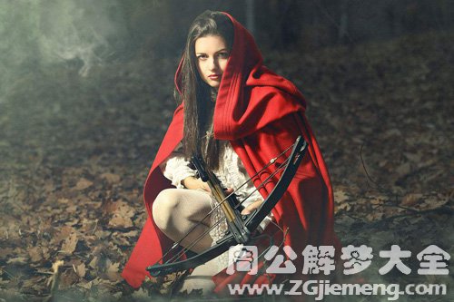 【梦见自己保护小红帽】