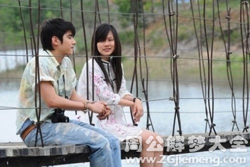 【梦见以前的初恋】