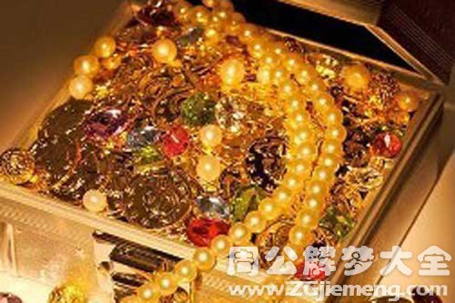 【梦见别人给金银首饰】