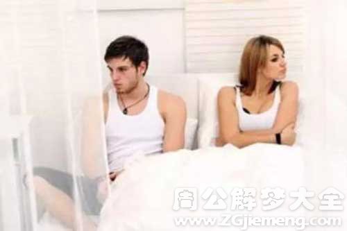 【梦见老婆打我】