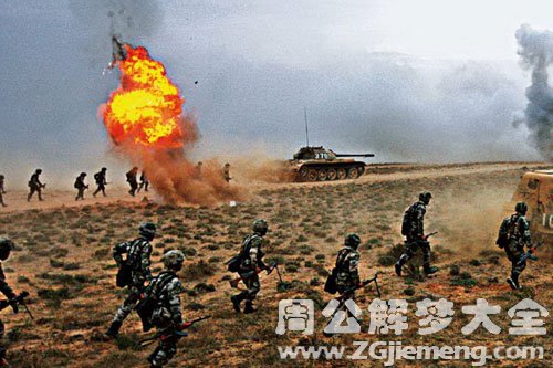 【梦见打死敌人】