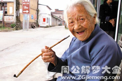 【梦见被老太太追】