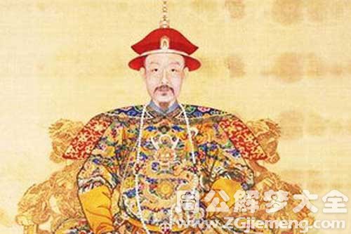 【梦见康熙】