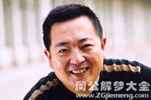 【梦见去叔叔家】