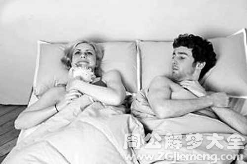 【梦见男同学抱我】