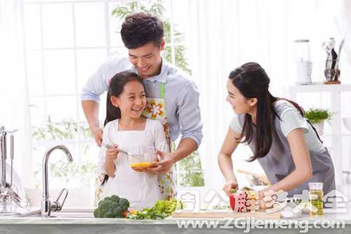 【梦见给家人做饭】
