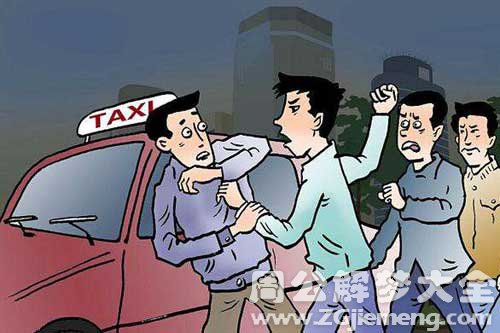 【梦见亲戚被打】