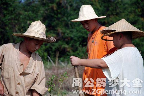 【梦见聋子叫我小名】