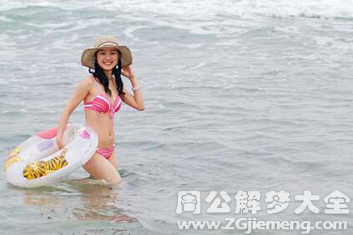 【梦见朋友妻子】