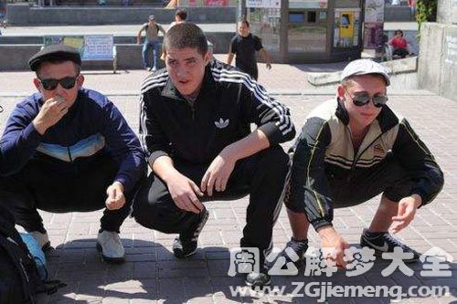 【梦见小混混】