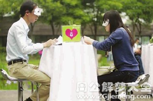 【梦见男朋友相亲】