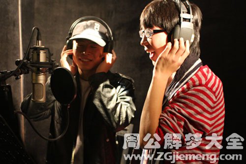 【梦见亲人唱歌】