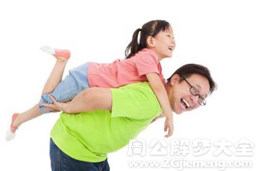 【女儿梦见爸爸怀孕了】