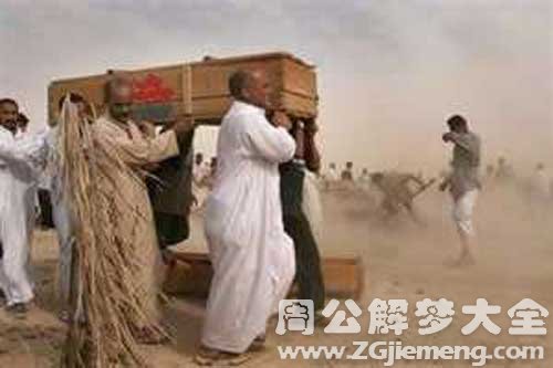 【梦见给去世的父亲钱】