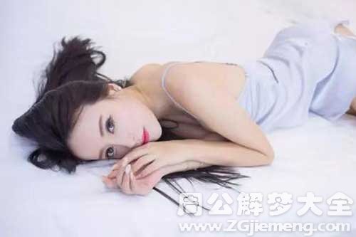 【梦见妹妹回家】