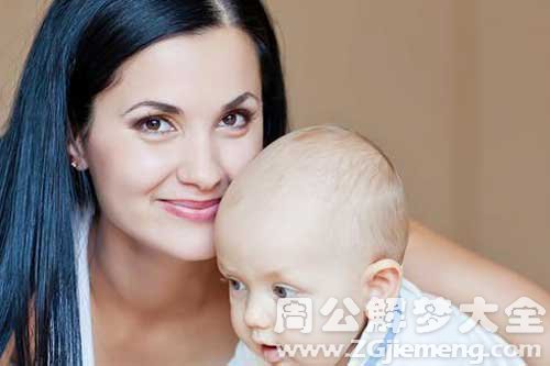 【梦见小男孩来我家】