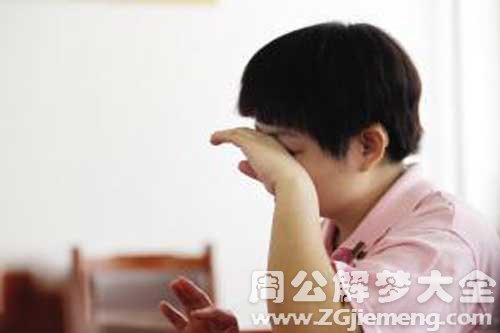 【梦见朋友去世的爸爸】