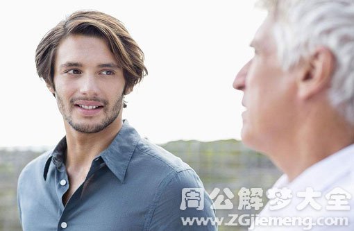 【梦见死去的爸爸说话】