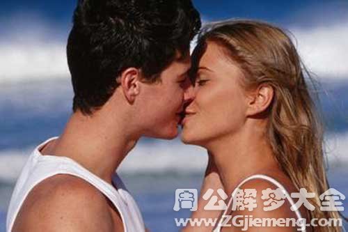 【梦见给情人买衣服】