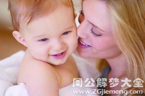 【梦见把自己的孩子吃了】