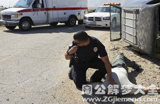 【梦见自己撞死人】