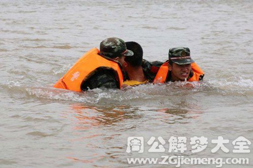 【梦见朋友掉河里】