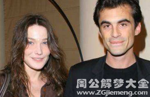 【梦见前夫回家】