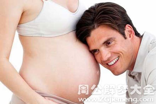 【梦见宝宝在肚子里动】