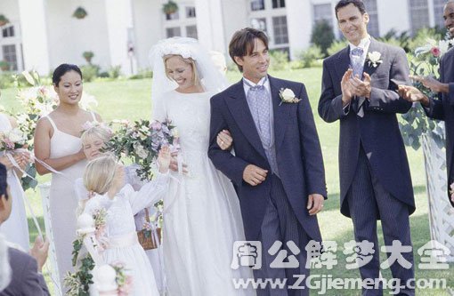 【梦见异性朋友结婚了】