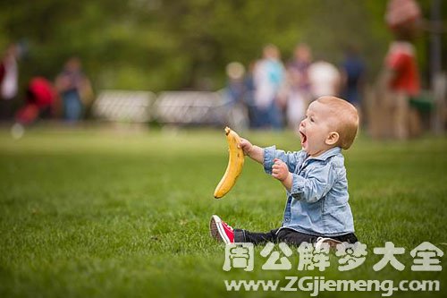 【老梦见小男孩】