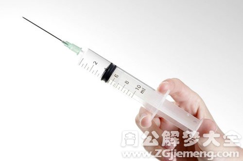 【梦见妈妈打针】