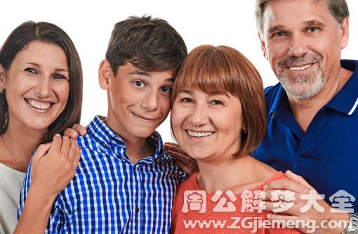 【梦见前夫的亲戚】