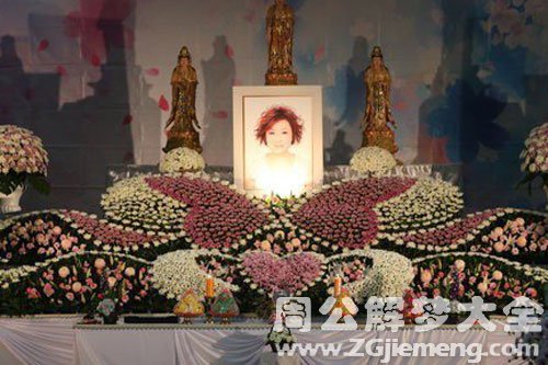 【梦见去世的老妈】