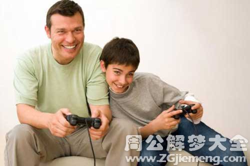 【梦见打老爸】