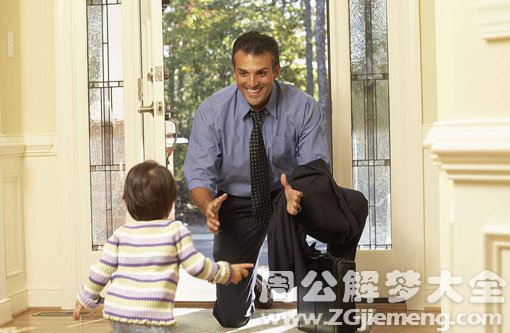 【梦见亡父回家了】