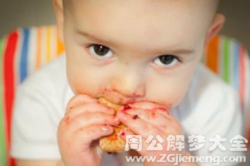 【梦见小孩脸很脏】