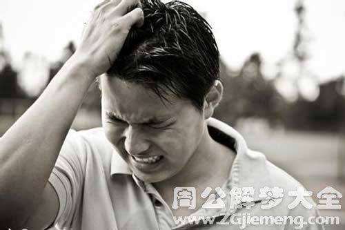 【梦见弟弟失踪了】