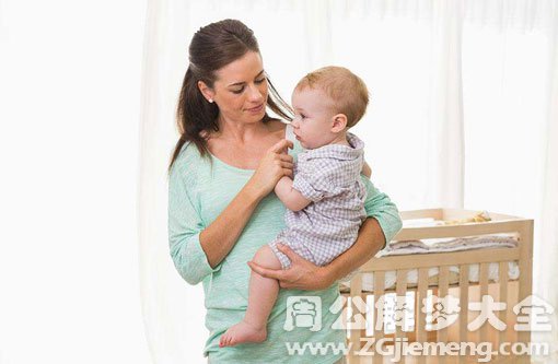 【梦见抱着同学的孩子】